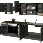 Cucina lineare SOLE 256 cm, composizione 2 - Cooking - Web Furniture Cucina lineare SOLE 256 cm, composizione 2 - Cooking - Web Furniture